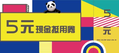 福滿黛山，喜遇秀湖 許鴻飛雕塑藝術展暨成渝雙城經濟圈文化與旅游商品展的數字化新篇